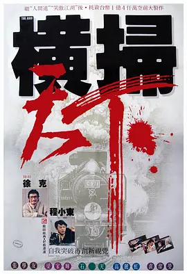 色福导航