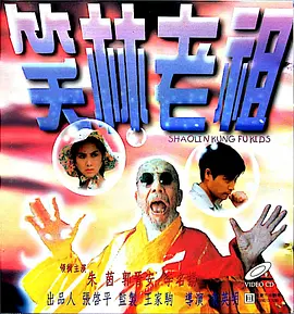 色福导航